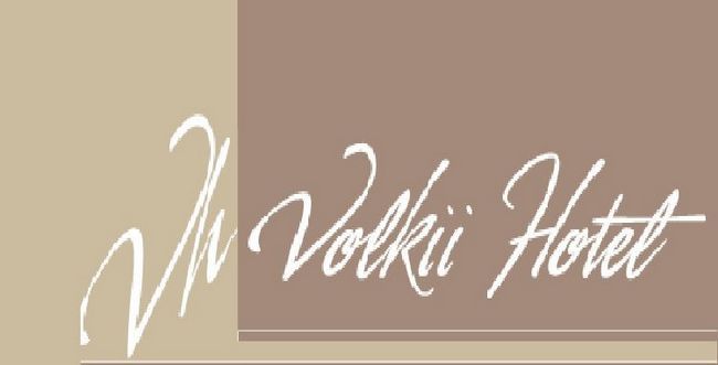 Volkii Otel1 Antalya Logo fotoğraf